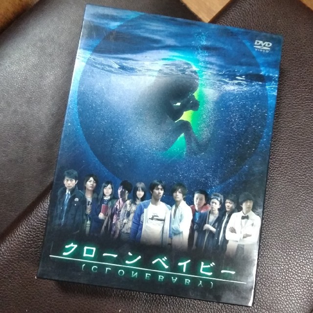 クローン　ベイビー DVD