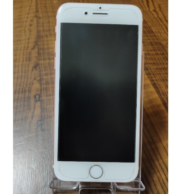 【美品】iPhone7 128GB Rose Gold【SIMロック解