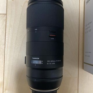 タムロン(TAMRON)のTAMRON 100-400 (デジタル一眼)