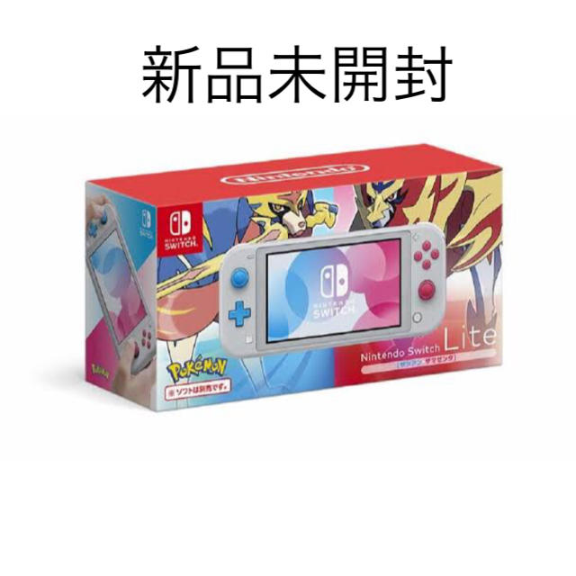 任天堂スイッチ♡新品未開封
