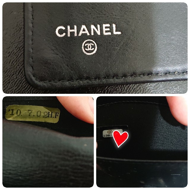 CHANEL(シャネル)の【シャネル】キャビアスキン 長財布 ブラック レディースのファッション小物(財布)の商品写真