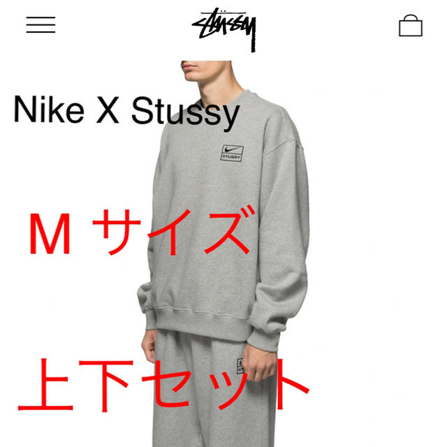 Stussy x Nike Fleece Crew Grey 上下Mセット-
