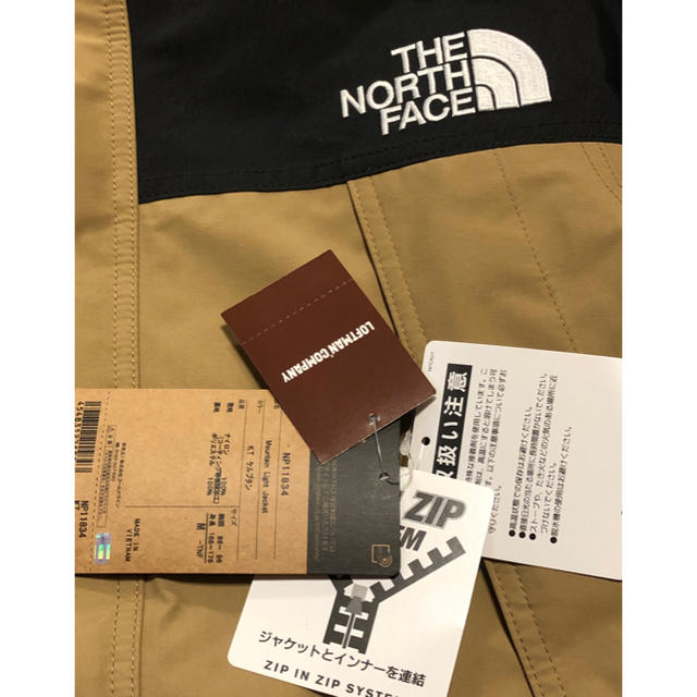 THE NORTH FACE(ザノースフェイス)のSA3TO10SHI様専用 メンズのジャケット/アウター(ナイロンジャケット)の商品写真