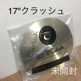 未開封 TURKISH CLASSIC MEDIUM THIN CRASH 17(シンバル)