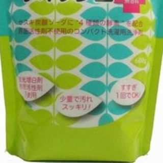 売切れ日本製 アルカリウォッシュプラス　洗濯洗剤　無香料　６００ｇ ちのしお社