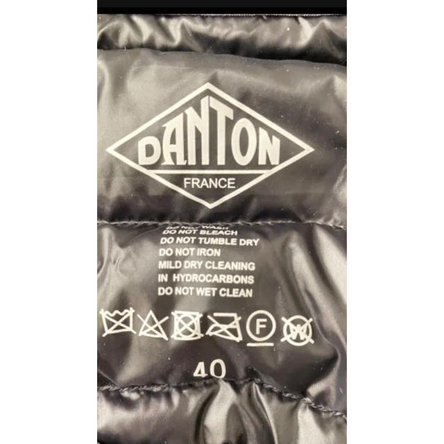 DANTON by なおき's shop(コメント読んで下さいね)｜ダントンならラクマ - 専用商品です。
DANTON(ダントン)ダウンベストの通販 新作最安値