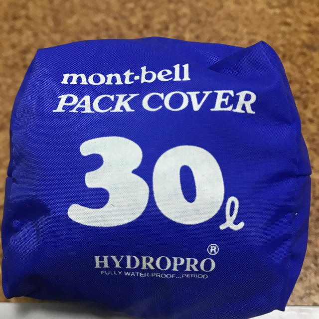 mont bell(モンベル)のmontbell レインカバー パックカバー　30ℓ ブルー メンズのバッグ(バッグパック/リュック)の商品写真