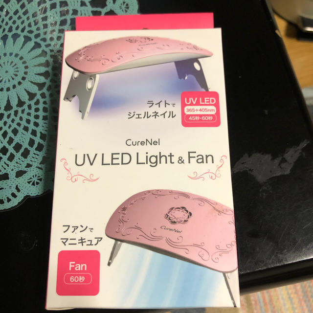 ヤマタ電機　キュアネル　UV LEDlight&FAN コスメ/美容のネイル(ネイル用品)の商品写真