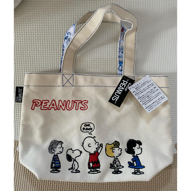 SNOOPY(スヌーピー)の新品　SNOOPYミニバック エンタメ/ホビーのおもちゃ/ぬいぐるみ(キャラクターグッズ)の商品写真