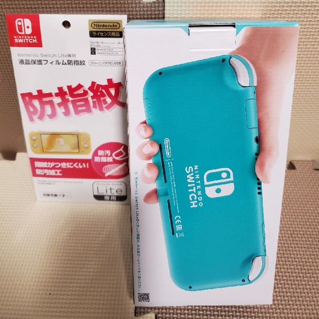 Nintendo Switch(ニンテンドースイッチ)のNintendo Switch  Lite ターコイズ+どうぶつの森セット エンタメ/ホビーのゲームソフト/ゲーム機本体(家庭用ゲーム機本体)の商品写真