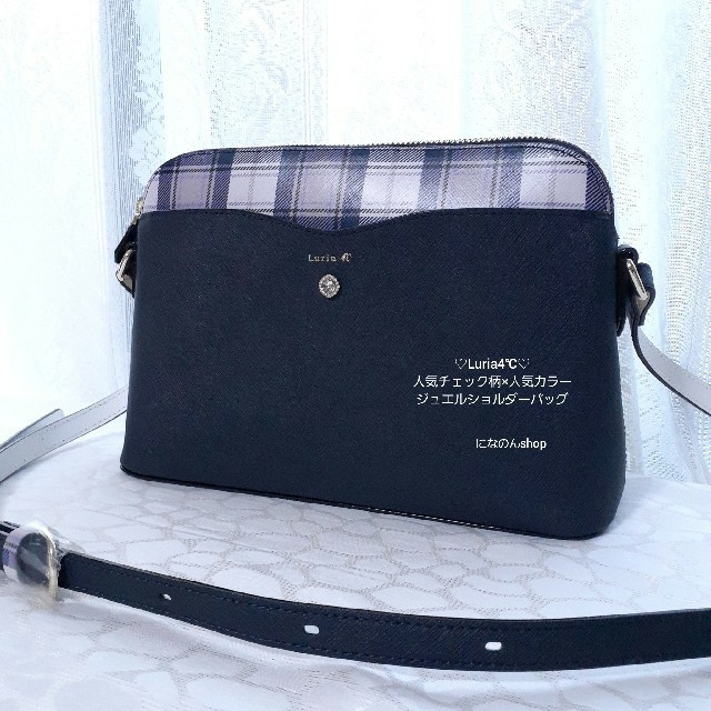 使い勝手の良い】 4℃ - 専用 新品 ルリア4℃ 人気カラー 艶やかネイビー