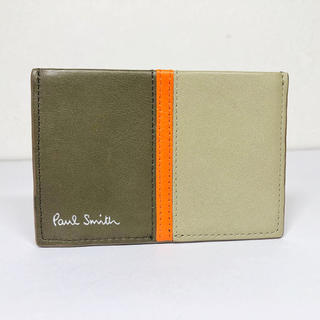 ポールスミス(Paul Smith)の未使用品【ポールスミス】レザー☆カードケース◆パスケース◆コンビカラー(名刺入れ/定期入れ)