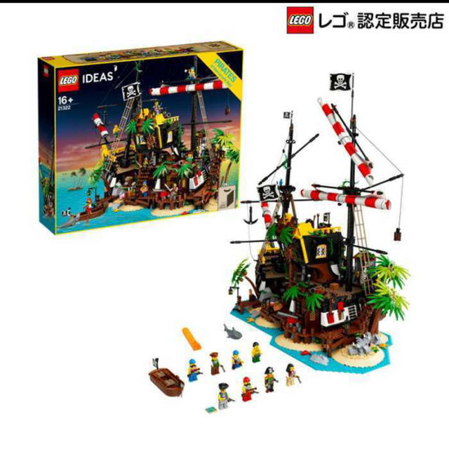 Lego(レゴ)のレゴ パイレーツ アイデア 赤ひげ船長の海賊島 21322 ブロック LEGO キッズ/ベビー/マタニティのおもちゃ(積み木/ブロック)の商品写真