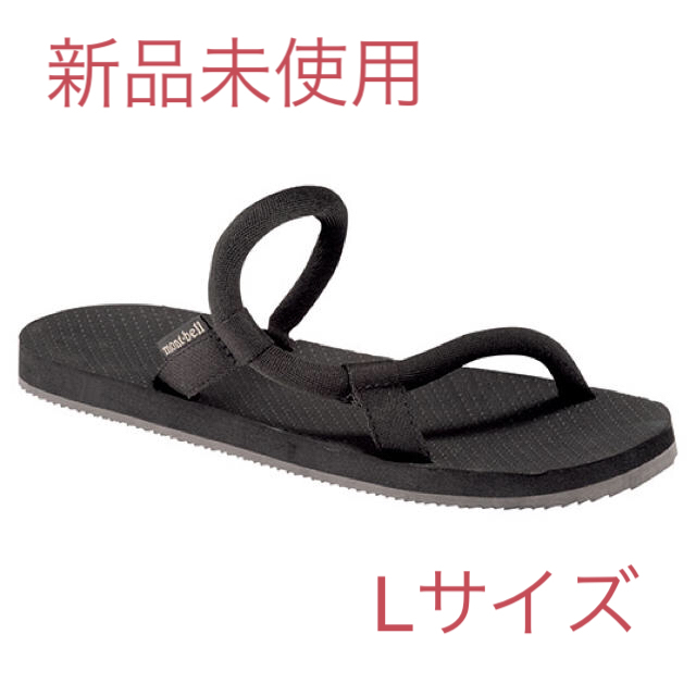 mont bell(モンベル)の【新品未使用】mont-bell ソックオンサンダル メンズの靴/シューズ(サンダル)の商品写真