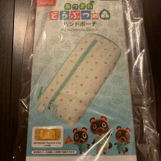 ニンテンドースイッチ ソフトケース キャラクターグッズの通販 5点 Nintendo Switchのエンタメ ホビーを買うならラクマ ニンテンドースイッチ ソフトケース キャラクターグッズの通販 5点 Nintendo Switchのエンタメ ホビーを買うならラクマ