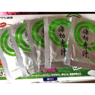 アサヒ(アサヒ)の緑効青汁(青汁/ケール加工食品)