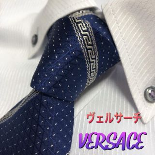 ヴェルサーチ(VERSACE)のヴェルサーチ　ネクタイ　VERSACE【美品】グレカ模様　ストライプ(ネクタイ)