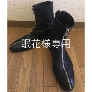 フーガ(FUGA)のCIVARIZE【シヴァーライズ】Jerk牛革フロントジップショートブーツ(ブーツ)