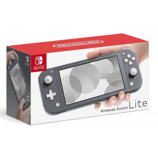 【新品・未開封】Switch Lite グレー スイッチ　ライト　本体