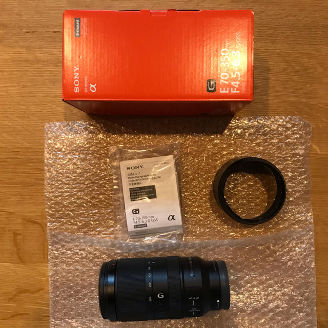 【新品未使用】SEL70350G  70-350mm SONY