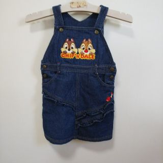 チップ デール 子供服 女の子 の通販 38点 チップ デールのキッズ ベビー マタニティを買うならラクマ チップ デール 子供服 女の子 の通販 38点 チップ デールのキッズ ベビー マタニティを買うならラクマ