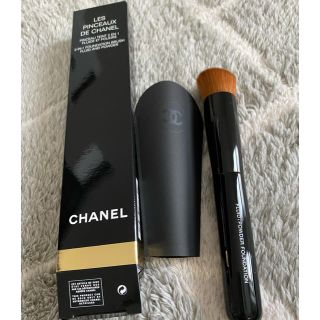 シャネル(CHANEL)のココ　シャネル　リキッド&パウダーファンデーションブラシ(チーク/フェイスブラシ)