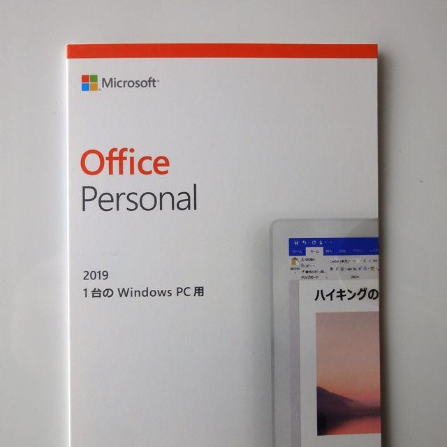 新品 Microsoft Office Personal 2019 正規OEM版