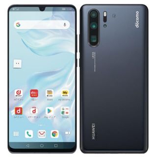 アンドロイド(ANDROID)のSIMフリー HW-02L HUAWEI P30 Pro ブラック 本体 2台(スマートフォン本体)