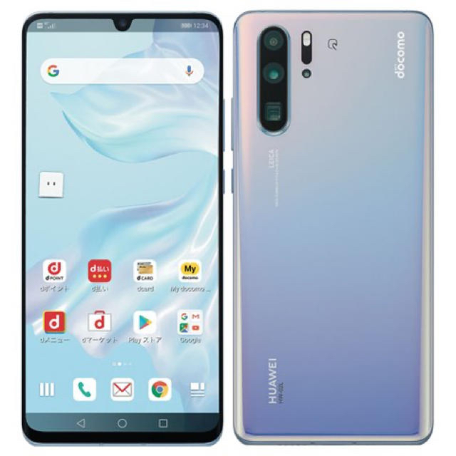 SIMフリー ドコモ HW-02L HUAWEI P30 Pro クリスタル