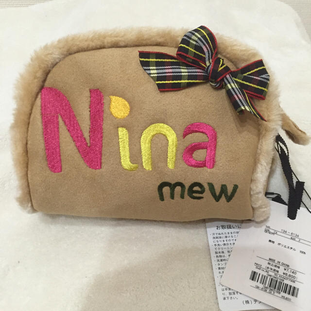 Nina mew(ニーナミュウ)の新品 ムートン風ポーチ ニーナミュウ レディースのファッション小物(ポーチ)の商品写真