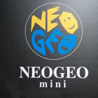 ネオジオ(NEOGEO)のNEOGEO新品未使用限定品(家庭用ゲーム機本体)