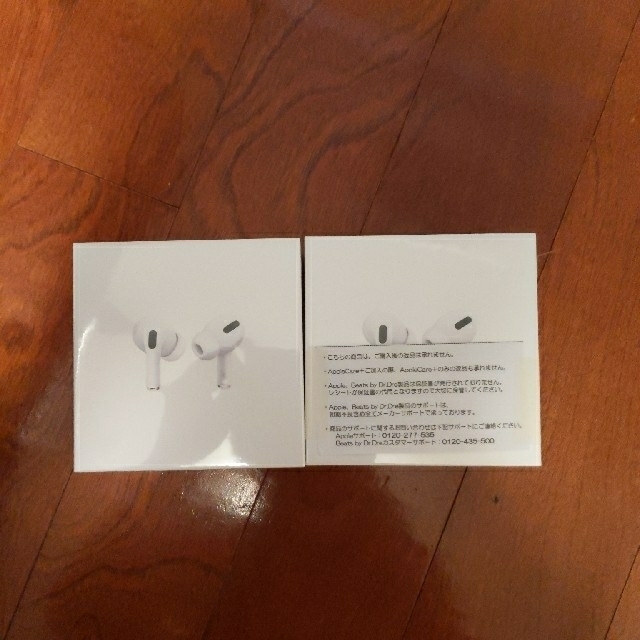 Airpods pro 2台セット　新品未使用