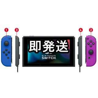 ニンテンドースイッチ(Nintendo Switch)のニンテンドー スイッチ Nintendo Switch 本体 新品未使用 (家庭用ゲーム機本体)