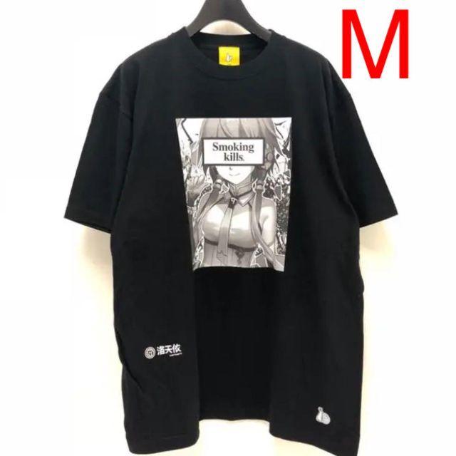 新品 FR2 × 洛天依 Smoking Kills Tシャツ M 黒 初音ミク