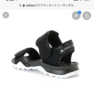 ステラマッカートニー(Stella McCartney)の早い者勝ち⭐️adidas×ステラマッカートニー　スポーツサンダル(サンダル)