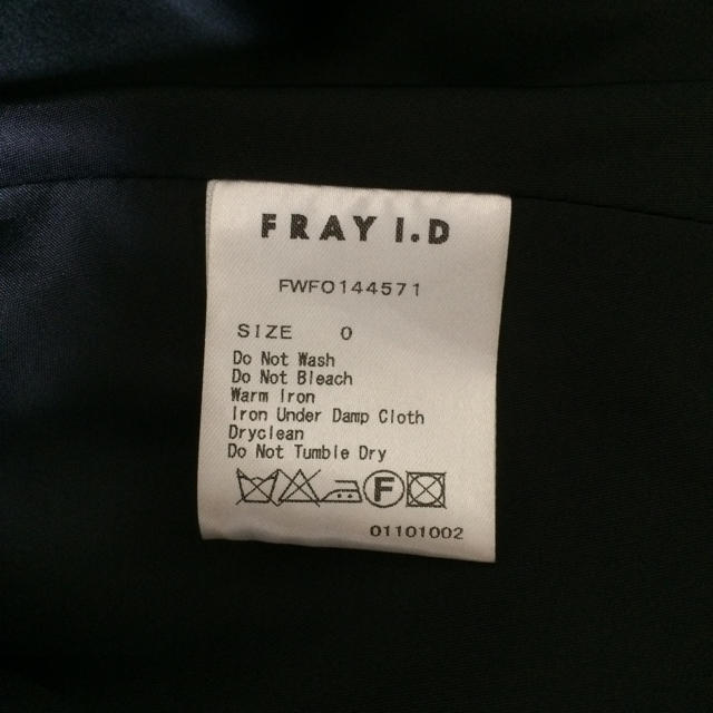 FRAY I.D(フレイアイディー)のFRAY I.D バイカラーワンピ レディースのワンピース(ひざ丈ワンピース)の商品写真