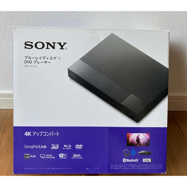 SONY Blu-ray prayer BDP-S6700 ソニー ブルーレイ 【数量限定】 www