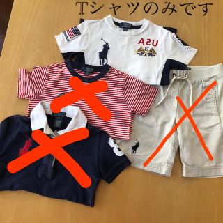 ラルフローレン(Ralph Lauren)の専用　ラルフローレン  Tシャツ 110センチ(Tシャツ/カットソー)