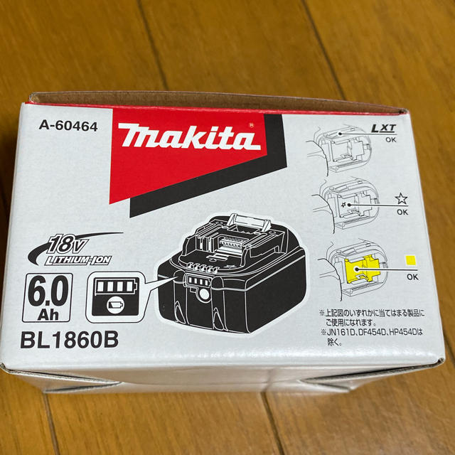 Makita(マキタ)のマキタ　Makita  バッテリー　18V  BL1860 B スマホ/家電/カメラのスマートフォン/携帯電話(バッテリー/充電器)の商品写真