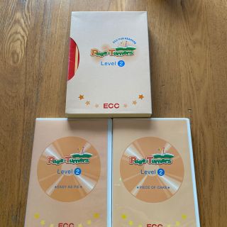 専用♪ECC教材 CD DVD(語学/参考書)