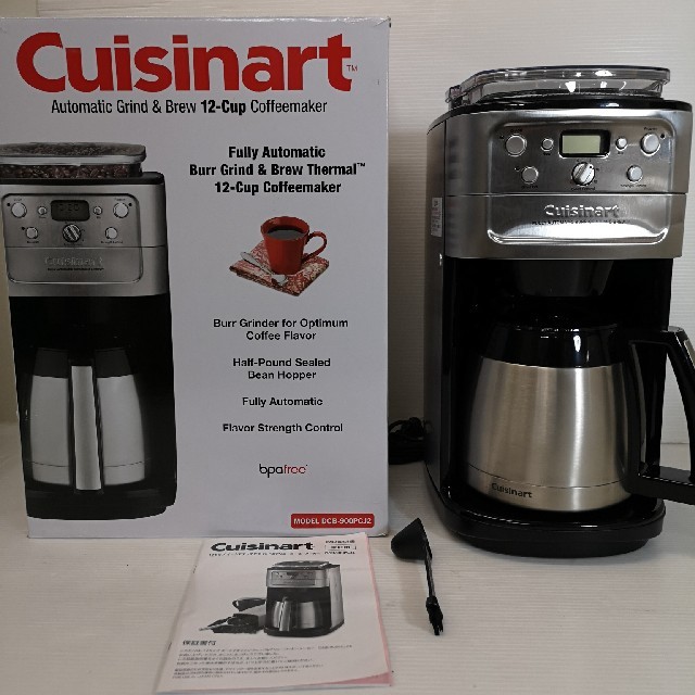 Cuisinart 12カップ オートマチック コーヒーメーカー