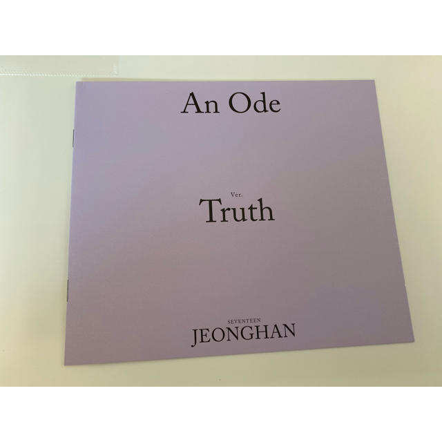 SEVENTEEN(セブンティーン)のAn ode Truth ver. ジョンハン　フォトブック エンタメ/ホビーのCD(K-POP/アジア)の商品写真