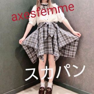 アクシーズファム(axes femme)のアクシーズファム　ポエティック　イレヘムスカパン(ショートパンツ)