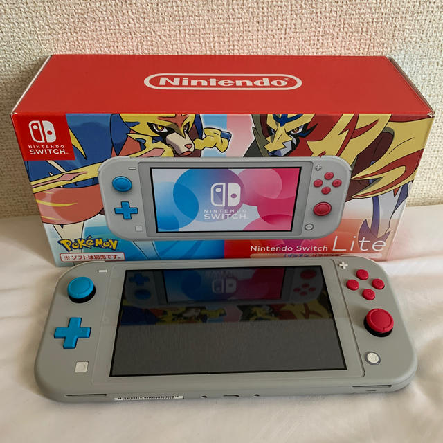 Nintendo Switch Lite ザシアン・ザマゼンタ