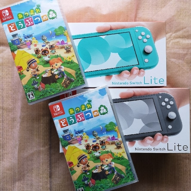 新品 Switch Lite あつまれどうぶつの森 2台セット