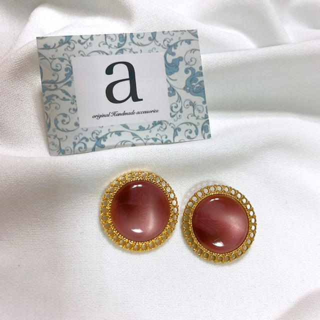 2251-2 くすみピンク☺︎アンティークゴールドとシェル風カラーのピアス☺︎の通販 by a.☺︎'s shop|ラクマ 2251-2 くすみピンク☺︎アンティークゴールドとシェル風カラーのピアス☺︎の通販 by a.☺︎'s shop|ラクマ