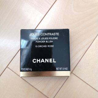 シャネル(CHANEL)の新品未使用　シャネル　チーク(アイシャドウ)