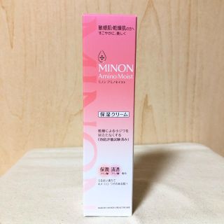 ミノン(MINON)のミノン　アミノモイスト　モイストバリア　クリーム　保湿クリーム(フェイスクリーム)