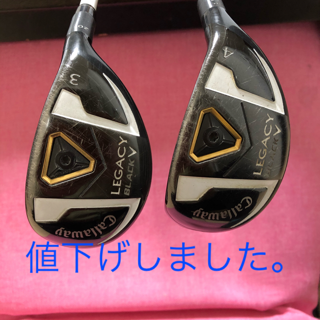 Callaway(キャロウェイ)のキャロウェイ　レガシーブラック　UT 3H,4Hの2本セット スポーツ/アウトドアのゴルフ(クラブ)の商品写真