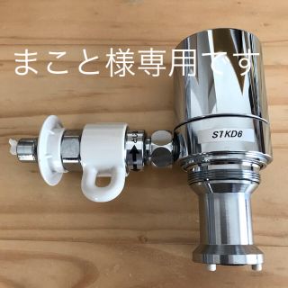 まこと様専用！タカギ　分岐水栓　STKD6(JH9024)(その他)